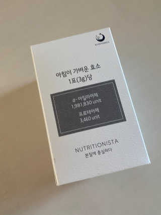 황방울이님이 올린 리뷰 사진 1