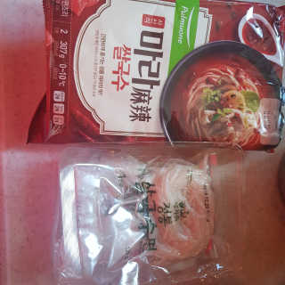 김혜원님이 올린 리뷰 사진 2