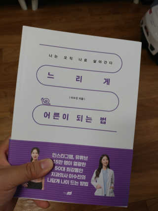 mymajesty0201님이 올린 리뷰 사진 2