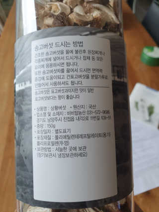 지유닝님이 올린 리뷰 사진 3