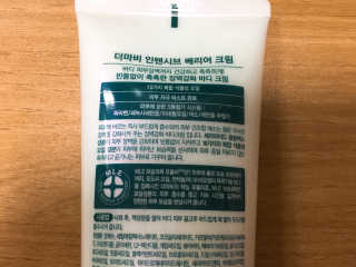 SanginYoon님이 올린 리뷰 사진 2