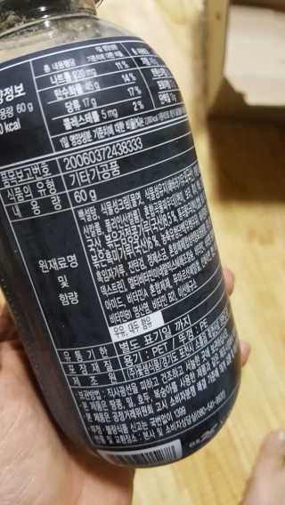 Wjddms님이 올린 리뷰 사진 3