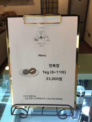 장니장니님이 올린 리뷰 사진 4