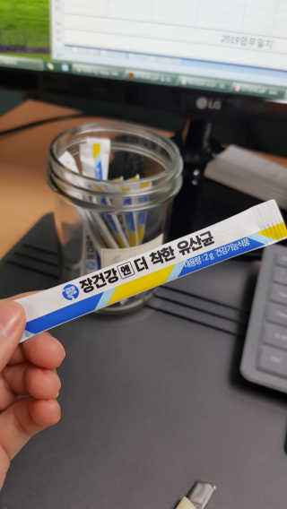 논지님이 올린 리뷰 사진 2