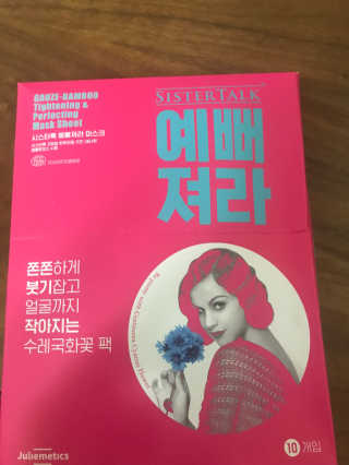 뿌꾸님이 올린 리뷰 사진 1