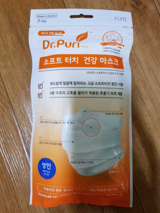 Lala님이 올린 리뷰 사진 3