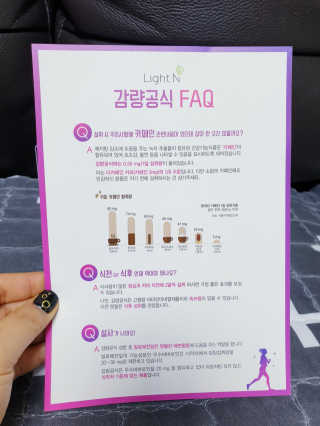 SunheeKim님이 올린 리뷰 사진 4