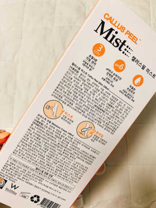 오느른님이 올린 리뷰 사진 4
