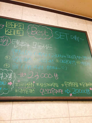 뿌용이님이 올린 리뷰 사진 2