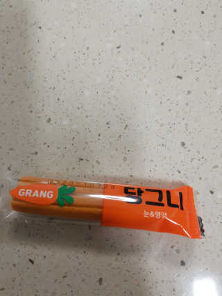 고옴이님이 올린 리뷰 사진 2