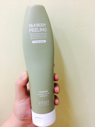 정희윤님이 올린 리뷰 사진 2
