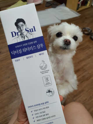 뽀오오옹님이 올린 리뷰 사진 1