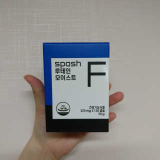 혜란님이 올린 리뷰 사진 1