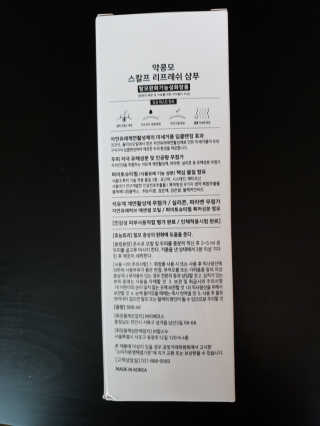 oniimom님이 올린 리뷰 사진 2