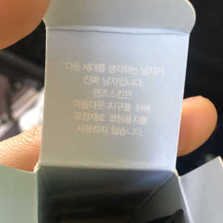뽀미언니님이 올린 리뷰 사진 2