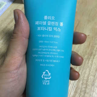 HANNY님이 올린 리뷰 사진 4