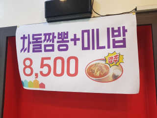 2승jin님이 올린 리뷰 사진 4