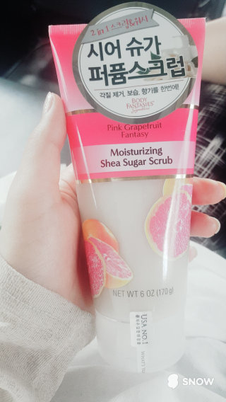 지호여친님이 올린 리뷰 사진 1