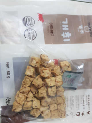 이다솜님이 올린 리뷰 사진 2
