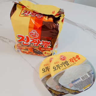 꽁이님이 올린 리뷰 사진 4