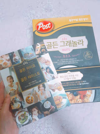 민이님이 올린 리뷰 사진 2