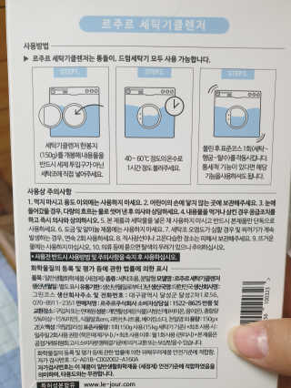 mi_sun_337🐥님이 올린 리뷰 사진 3