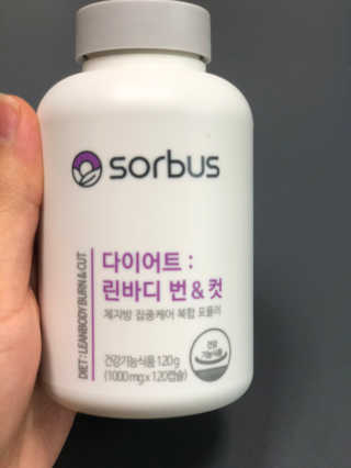 소버스 다이어트 린바디 번앤컷 — 4점을 준 리뷰어가 2020년 1월 올린 사용 사진
