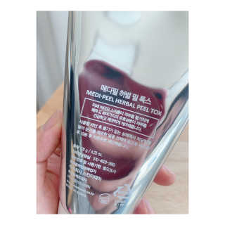 메디필 허벌 필 톡스 — 4.5점을 준 리뷰어가 2020년 3월 올린 사용 사진