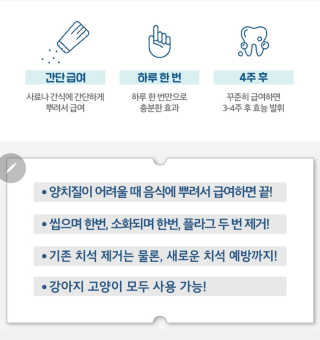 킴귤님이 올린 리뷰 사진 4