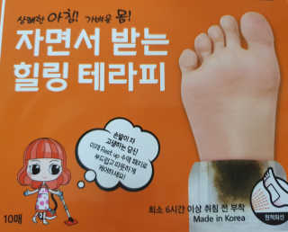 엘쏘둥님이 올린 리뷰 사진 2