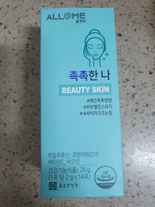봇드리터님이 올린 리뷰 사진 1