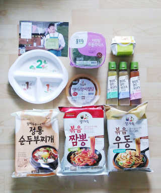 수슬님이 올린 리뷰 사진 1