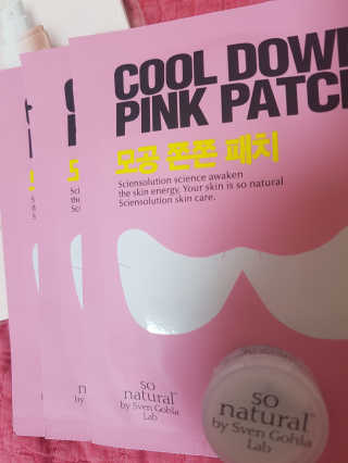서나뀨님이 올린 리뷰 사진 1
