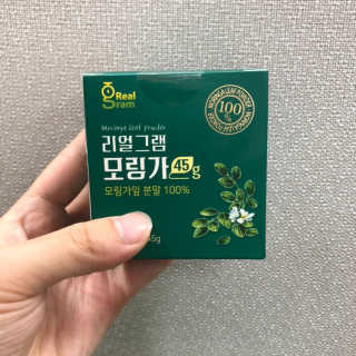 ziya님이 올린 리뷰 사진 1