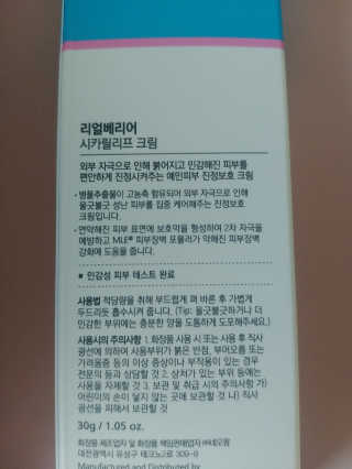 팬도님이 올린 리뷰 사진 2