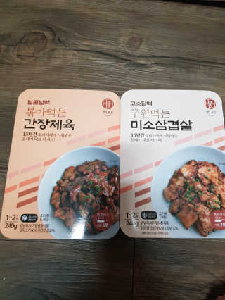 유지영님이 올린 리뷰 사진 1