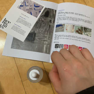 키노닉스 펀더멘탈 하이드레이팅 앰플 부스터 — 4.5점을 준 리뷰어가 2019년 4월 올린 사용 사진