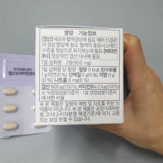 lilly님이 올린 리뷰 사진 2