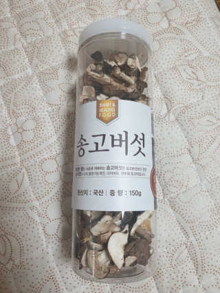 찡님이 올린 리뷰 사진 1