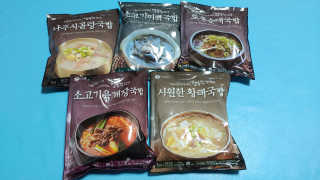 깔깔마녀님이 올린 리뷰 사진 1