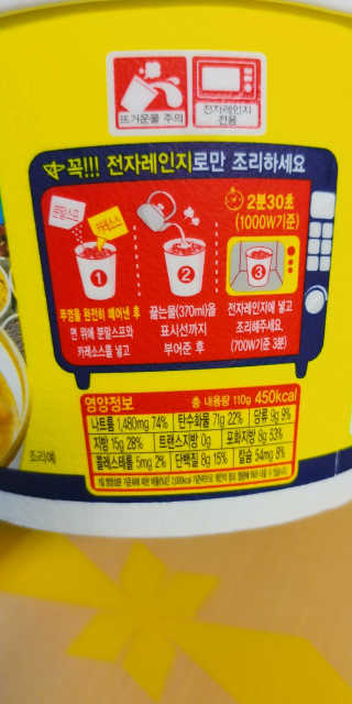 억대연봉님이 올린 리뷰 사진 3