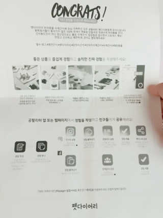 인애님이 올린 리뷰 사진 2