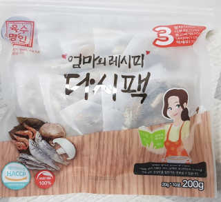 다슬57님이 올린 리뷰 사진 1
