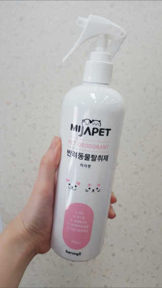 콩진아님이 올린 리뷰 사진 1