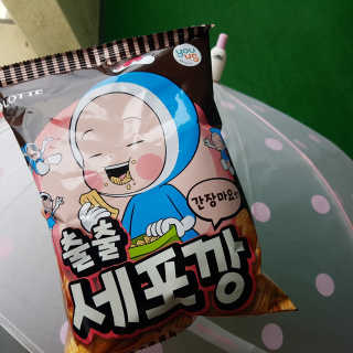 제시님이 올린 리뷰 사진 4