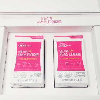 뚠꾸뚠꾸💕님이 올린 리뷰 사진 4