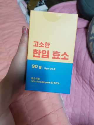 유지영님이 올린 리뷰 사진 1