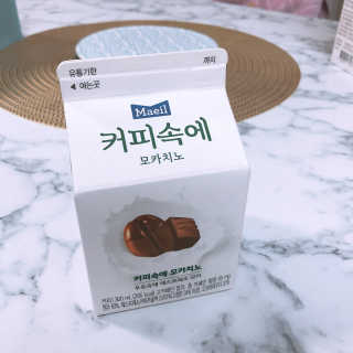 [매일유업] 우유속에 어쩌구_3개 세트 모바일 쿠폰 — 3점을 준 리뷰어가 2019년 10월 올린 사용 사진