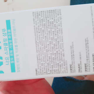 김정인님이 올린 리뷰 사진 3