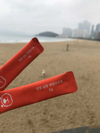 fively님이 올린 리뷰 사진 2
